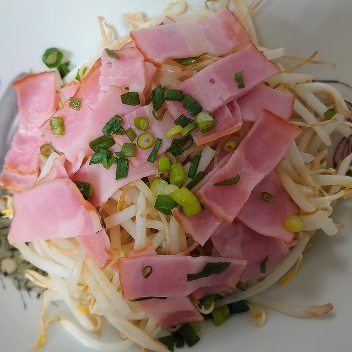レンジで作るもやしベーコンのねぎポン酢
